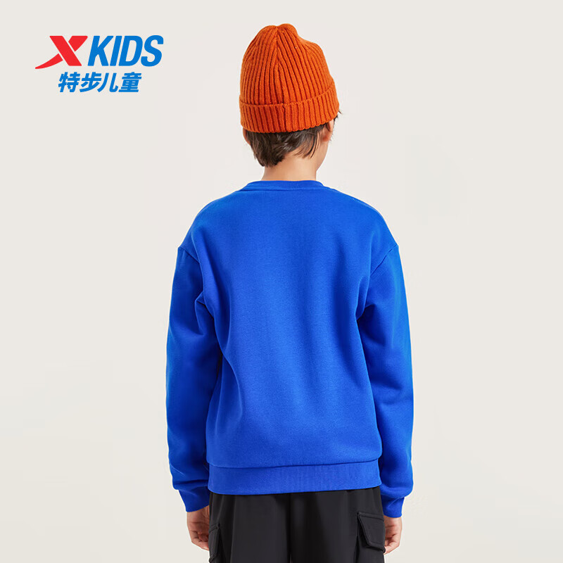 特步（XTEP）儿童童装男女童小中大童百搭简约套头卫衣 皇家蓝 160cm