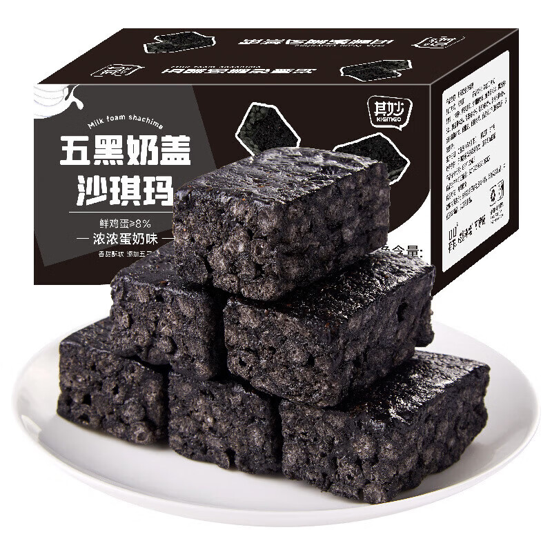 京东精选卖场 2023-04-30 - 第22张 | 最新购物优惠券 京东精选卖场 2023-04-30 - 第22张 | 最新购物优惠券
