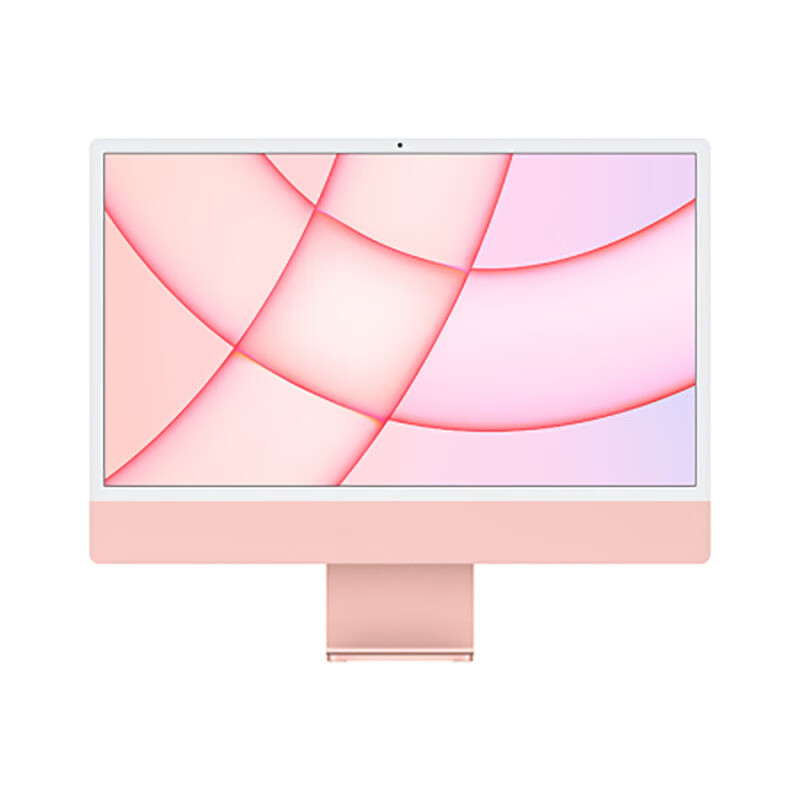 Apple iMac 24英寸(A2438) 4.5K屏 八核M1芯片是否值得购买？插图