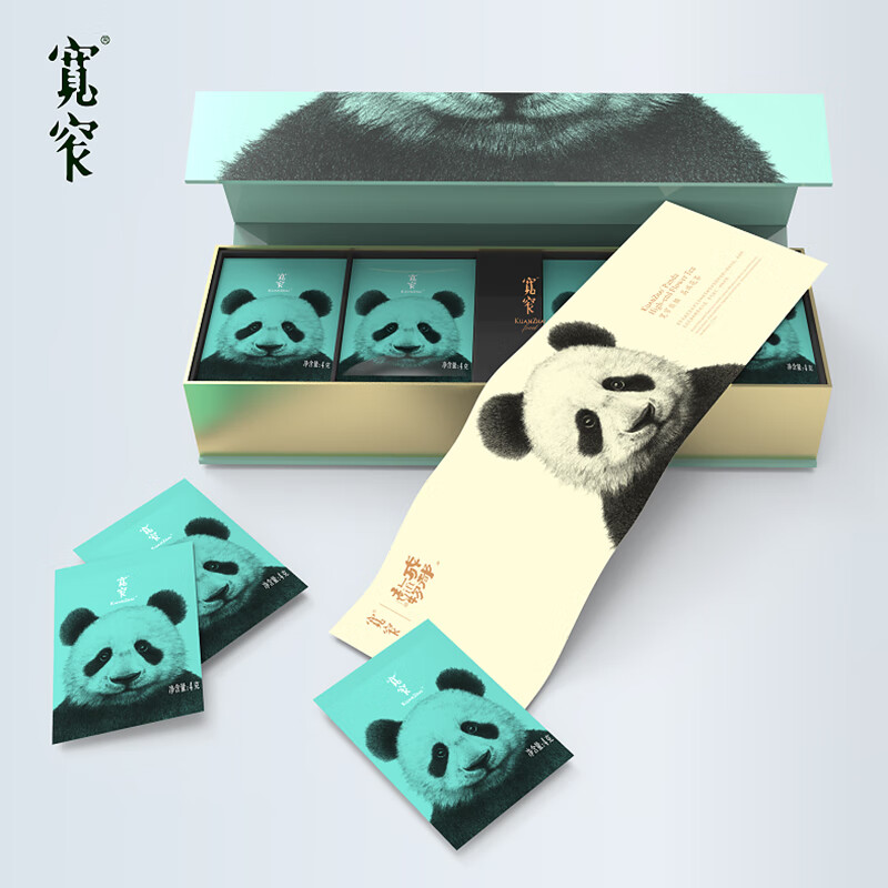 宽窄熊猫茉花茶 特级花茶新花苞茶 干花茶80克 成都礼物礼盒装