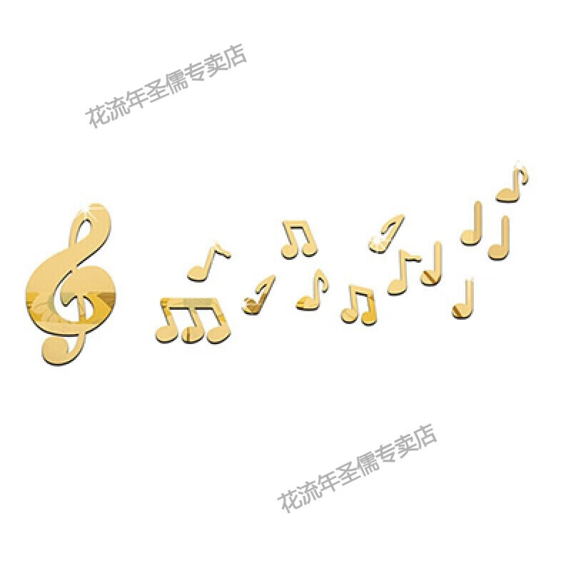 霸蓝音乐室音符墙贴音乐符号3d立体亚克力镜面幼儿园卧室舞蹈室儿童房