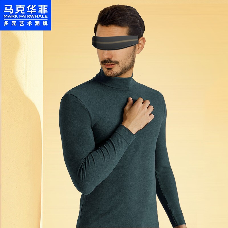 保暖内衣历史价格怎么查|保暖内衣价格走势