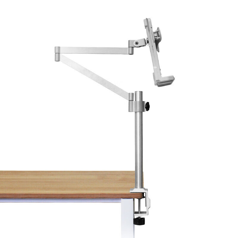 懒人书架悬臂升降看书神器儿童立式桌面书支架考研读书阅读看书支架可