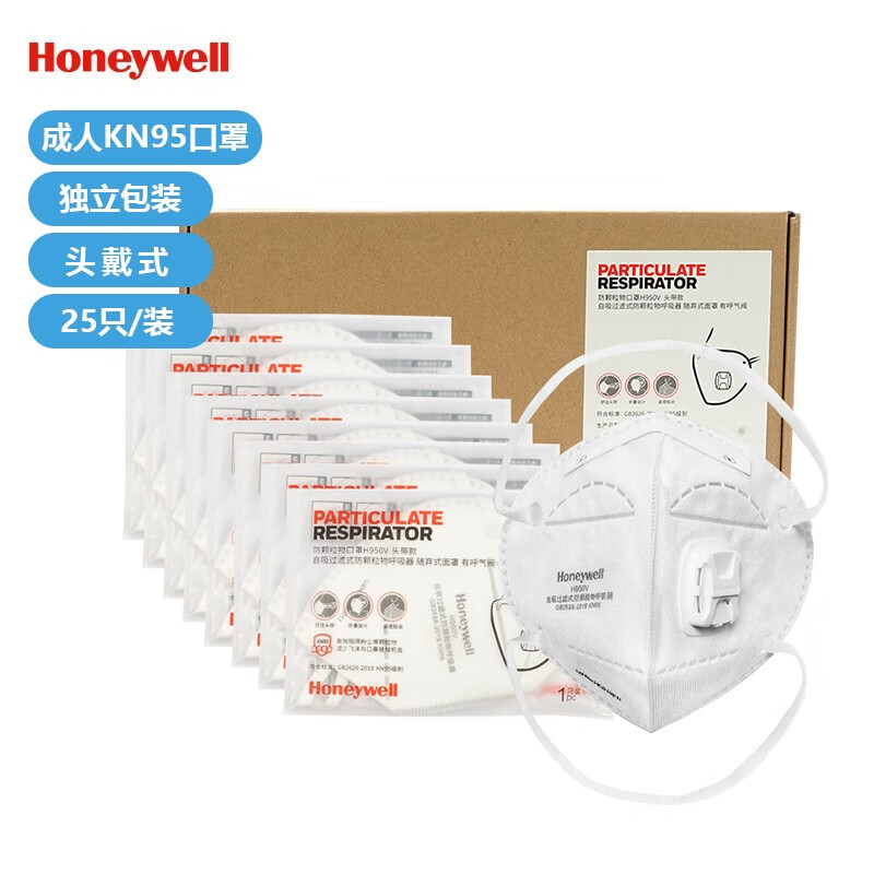 抢购必备!价格飙涨的高品质产品