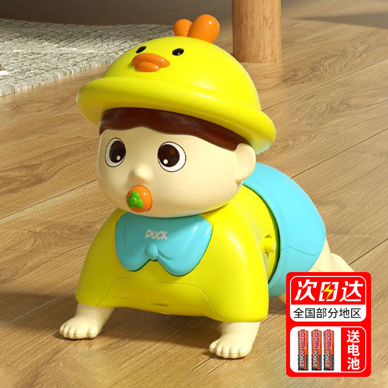 早教启智如何查历史价格|早教启智价格走势图