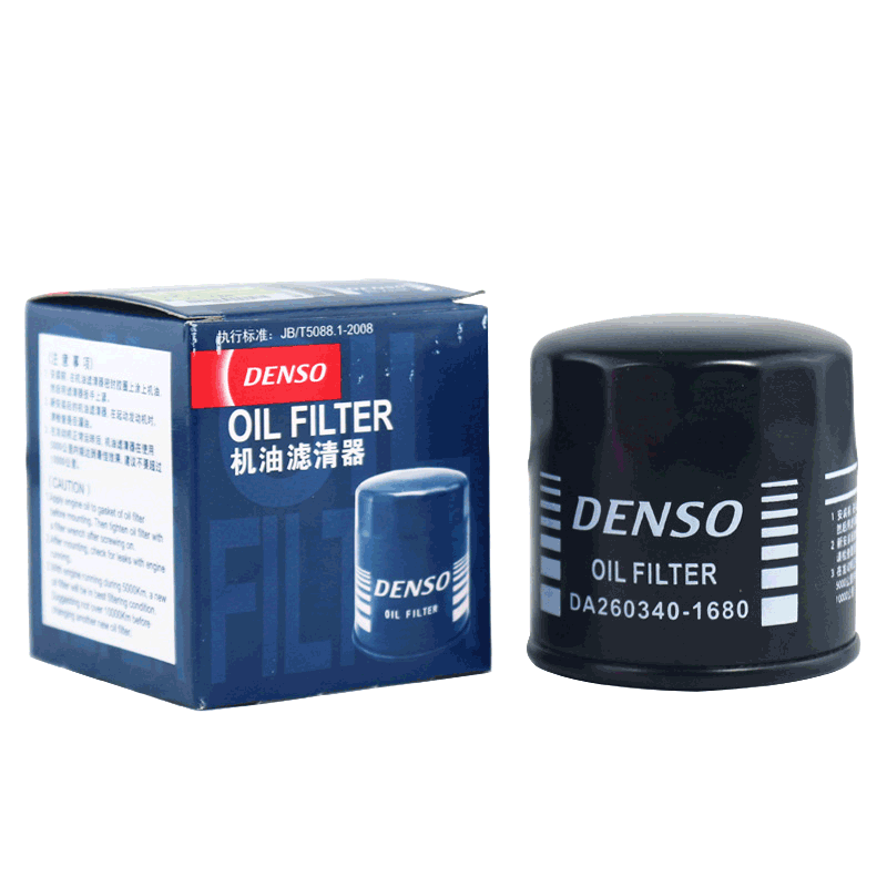 ��װ(DENSO)����������260340-1680(��������/���/����/����/�п�/����/˹��³/Ӣ�����/�¼��껪)