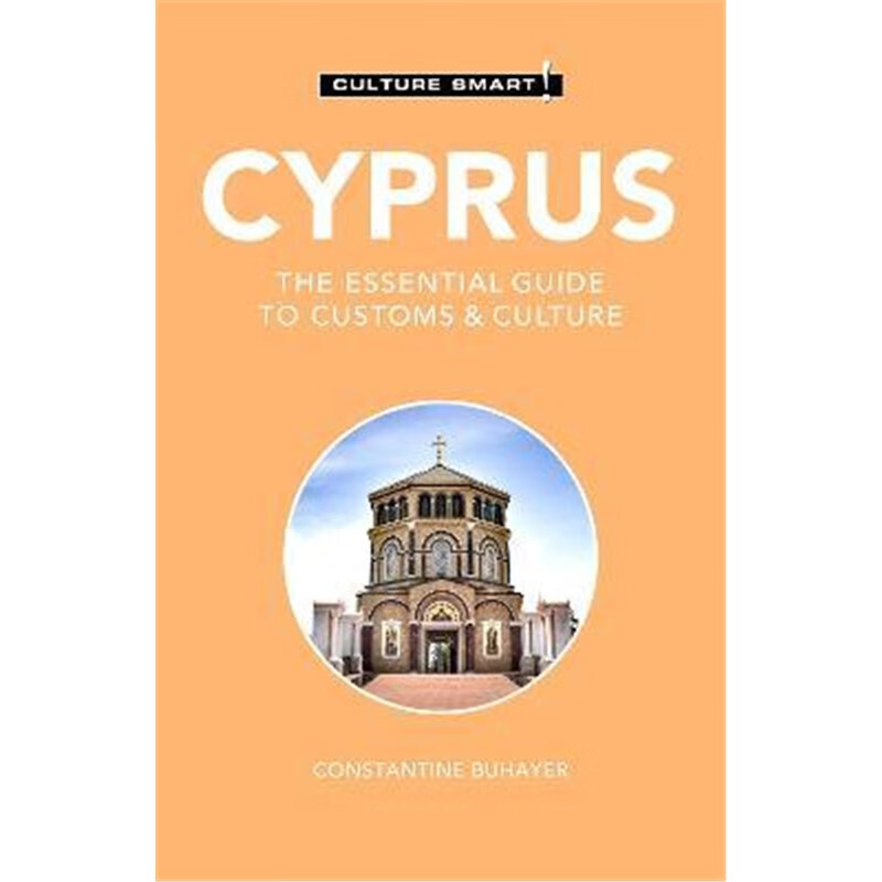 预订cyprus - culture smart!