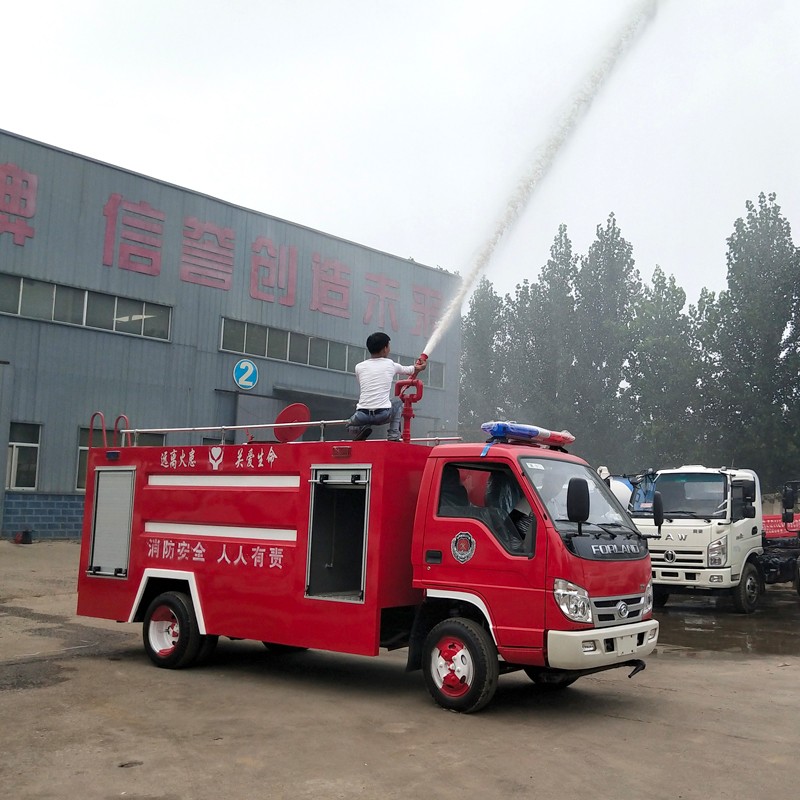 祥农达 5立方中大型消防车水罐式消防洒水车学校社区用灭火车火灾救援