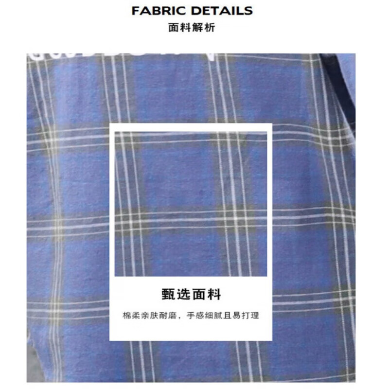 2025年儿童衬衫怎么选?这7款舒适透气,穿着不勒,宝宝最爱-图片5