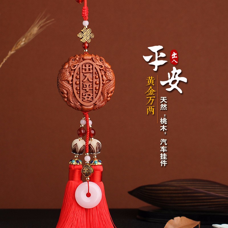 入手使用力犬（LIQUAN）汽车挂件性价比高不，用户体验揭秘