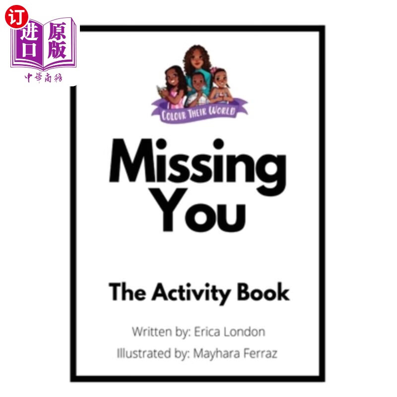 海外直订missing you (the activity book) 想你(活动书)