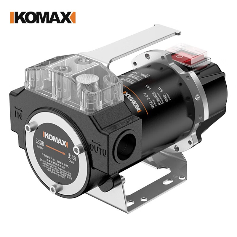 正反转加油机抽油器家用抽水机水泵 透明可视过滤槽24v抽油泵 6米管