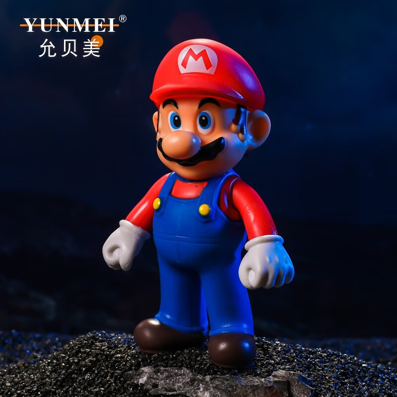 感趣(ganqu)超级玛丽马里奥路易碧琪公主公仔摆件儿童玩具手办孩子