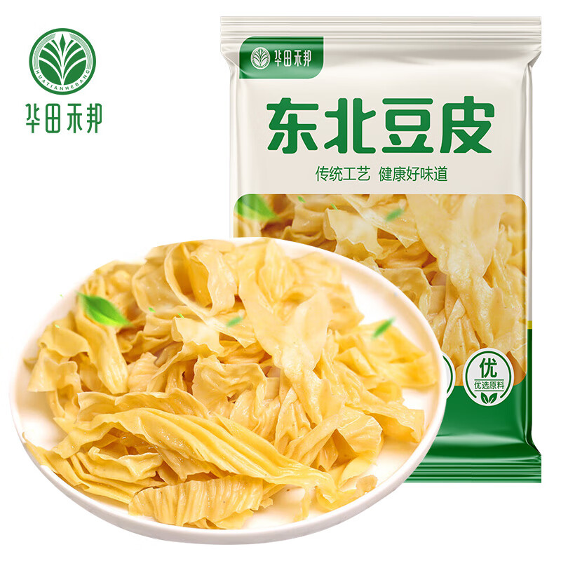 华田禾邦零添加 特级东北油豆皮 1.5kg 豆制品 豆腐皮 腐竹 火锅食材怎么看?