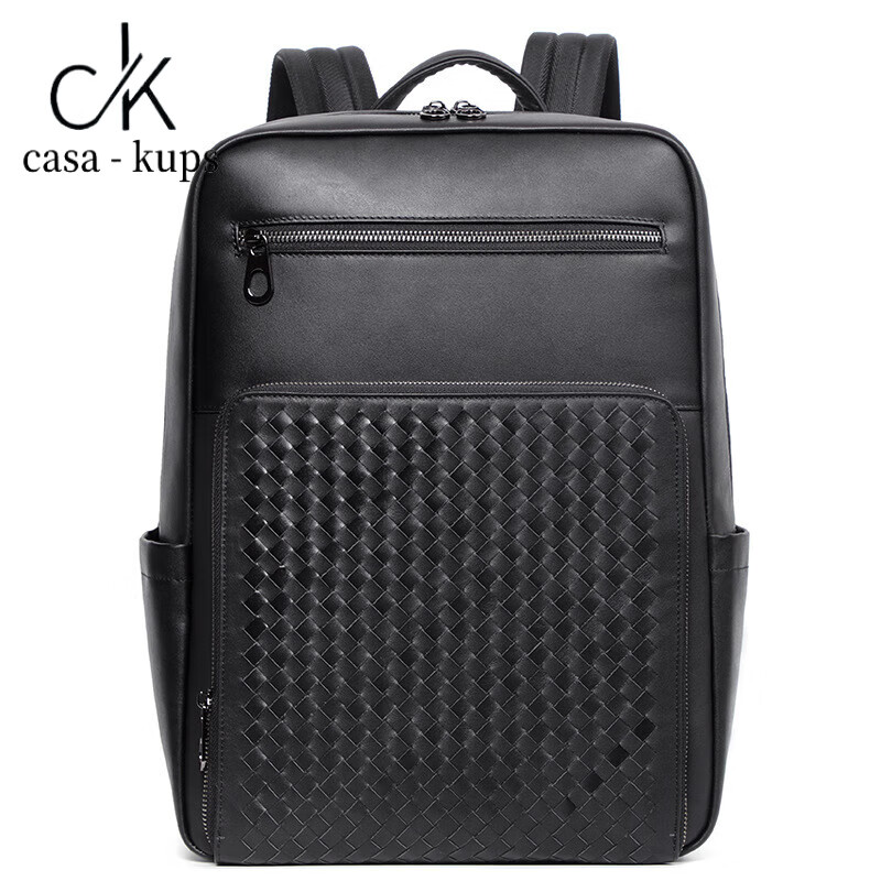 casa-kupsck真皮编织双肩包男士2024新款大容量男士电脑包15.