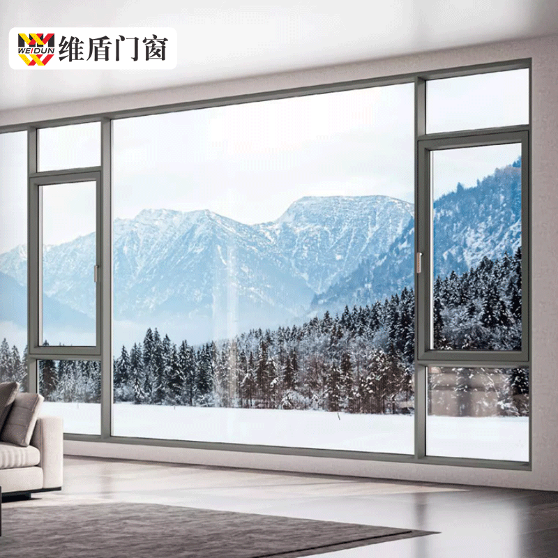 维盾(weidun) 外开窗纱一体 断桥铝门窗 封窗定制封阳台窗户落地窗