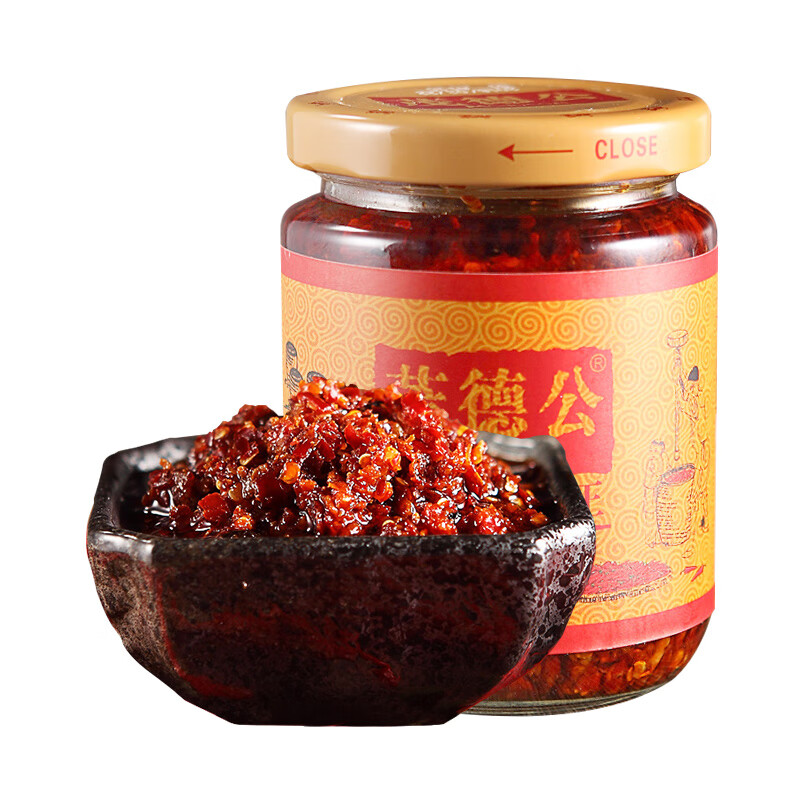 茂德公（Modocom）香辣醬調(diào)味醬王225g拌飯拌面辣椒醬醬料剁椒調(diào)味醬下飯調(diào)料