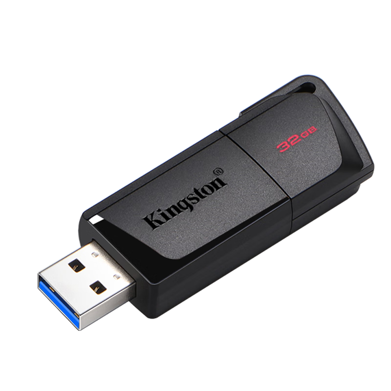 ��ʿ�� DTXM 32GB ����U�� ����3.0 �ļ����ܷ����� ����칫����59.9Ԫ