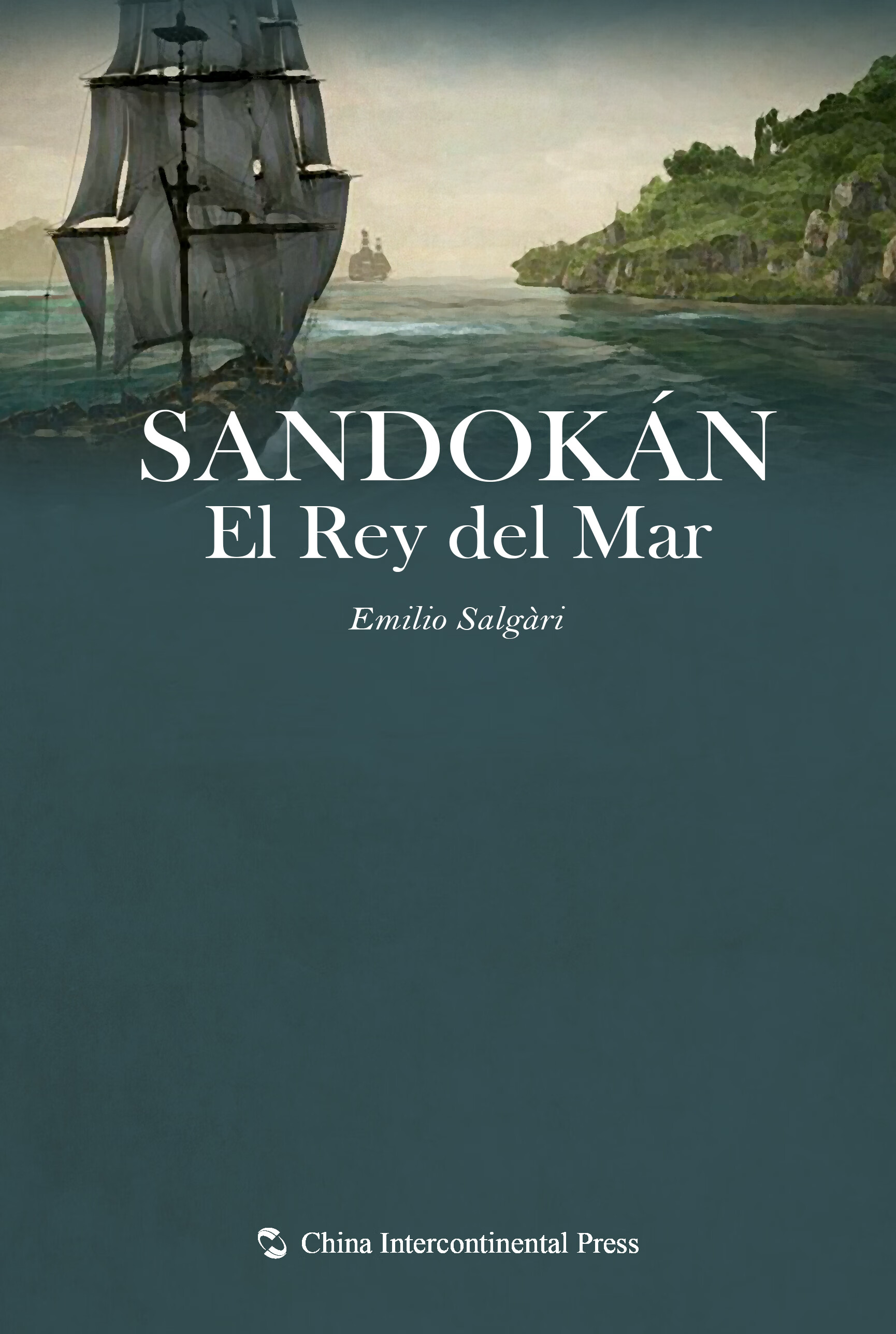 sandokán el rey del mar桑德坎:海上王者(西文公版)