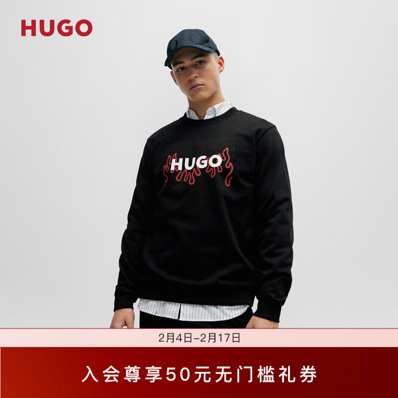 HUGO男士2024早春新款火焰徽标装饰棉质毛圈布卫衣 001-黑色 EU:M