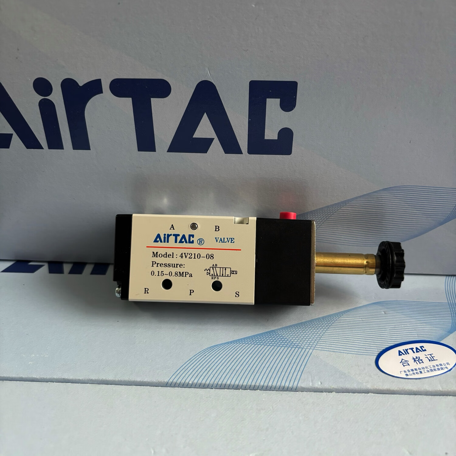 亞德客氣動(dòng)電磁閥4V210-08不含線圈 單獨(dú)的閥體
