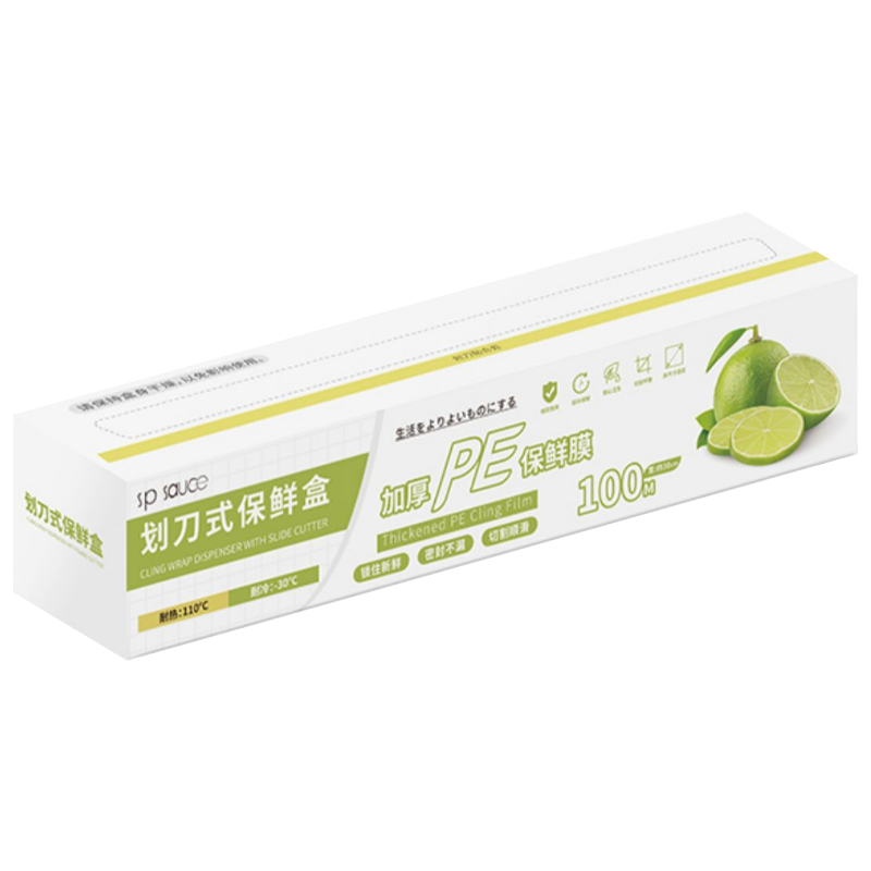 SP SAUCE��������ĤʳƷ��һ���Ա���Ĥ����˺�Դ��и�30cm*100m 30.9Ԫ