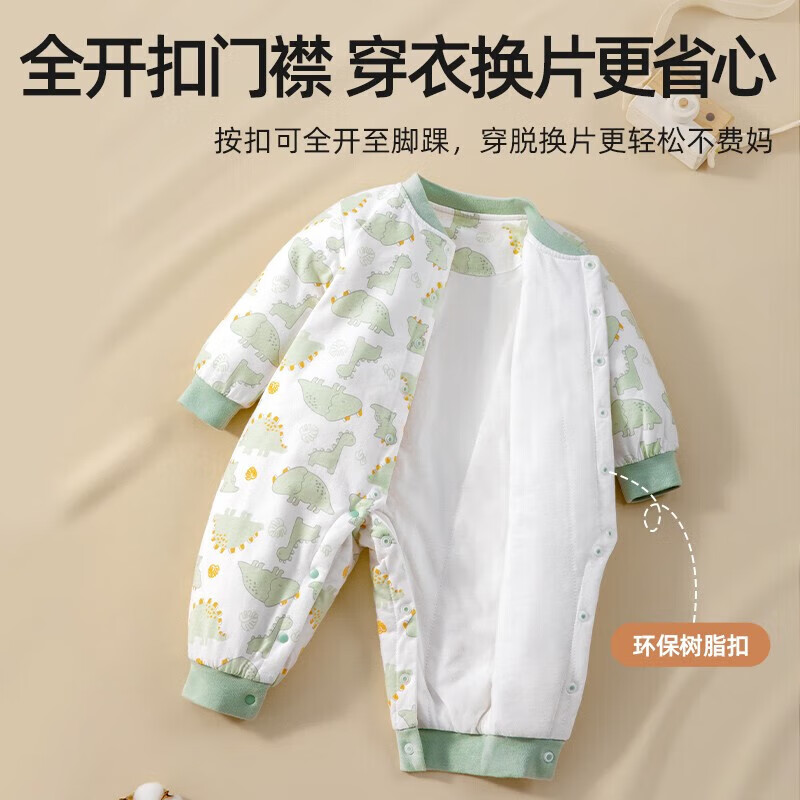 贝肽斯儿童衣服冬季纯棉宝宝连体衣智能恒温长袖睡衣新生儿哈衣 森林聚会-中开 80cm