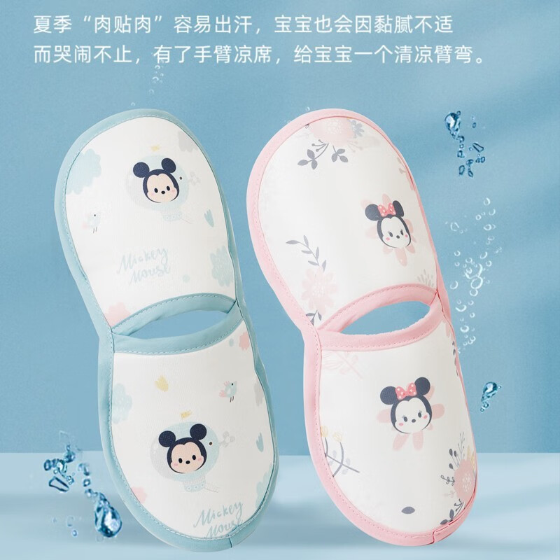 boxbaby婴儿手臂凉席喂奶手臂凉席宝宝夏季冰丝枕头抱娃护枕哺乳手臂枕 蓝色+粉色