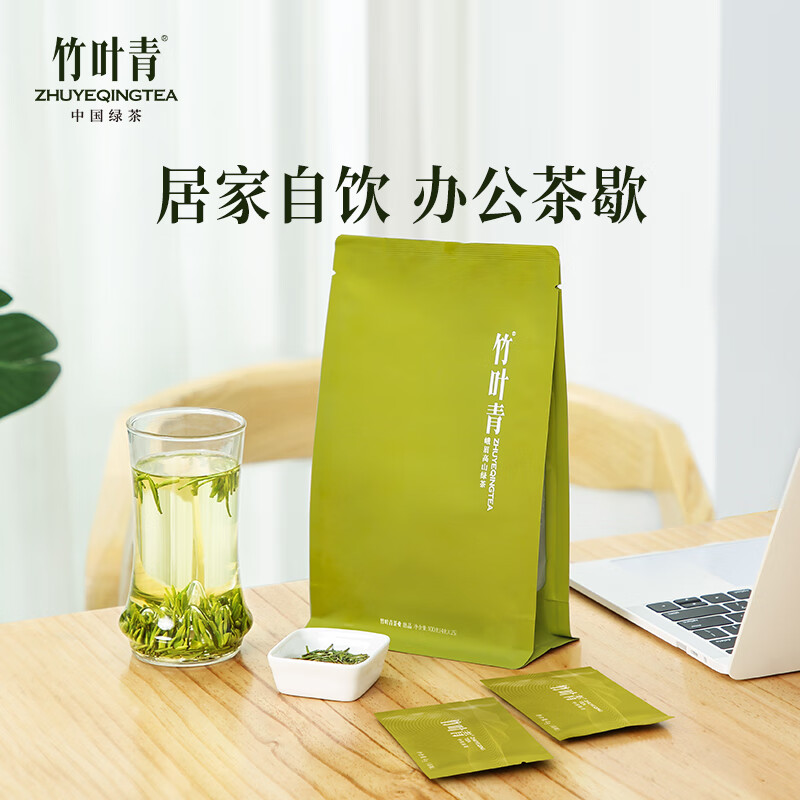 竹葉青茶葉2024峨眉高山綠茶特級(jí)(品味)明前茶芽袋裝100g