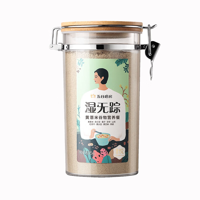 五谷磨房 红豆薏米粉早餐山药赤小豆五谷杂粮代餐粉 605g