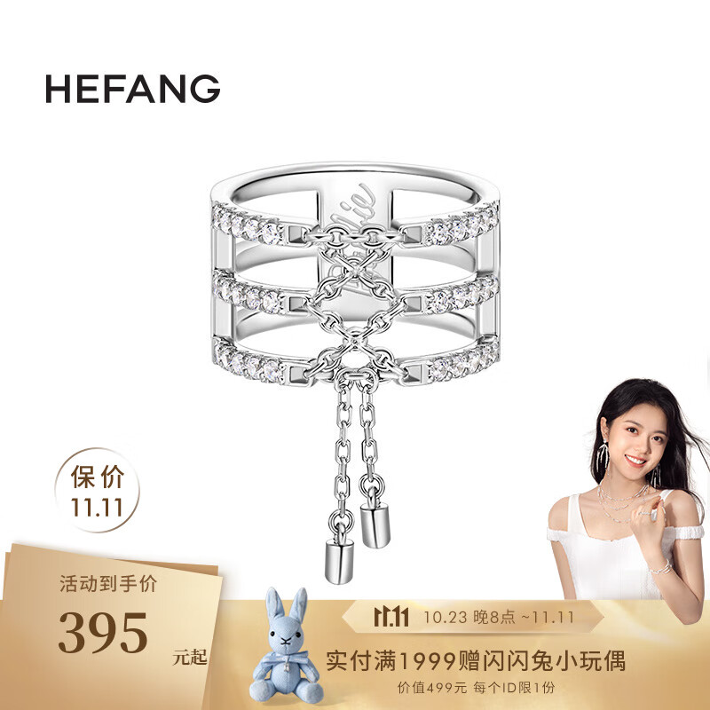 戒指历史价格查询|戒指价格比较