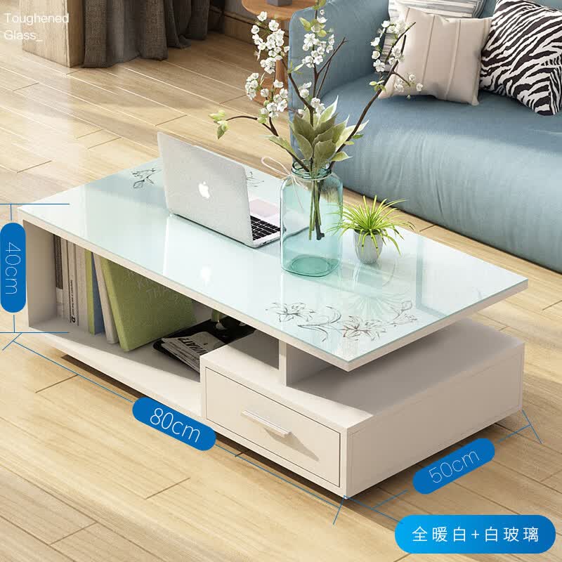 唐妤茶几轻奢现代小户型茶几桌客厅家用电视柜组合小尺寸钢化玻璃茶桌