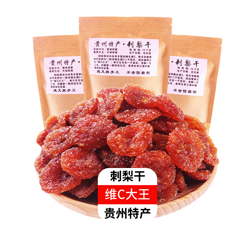 热门500W软膜电视价格走势分析|蜜饯果干能查历史价格吗