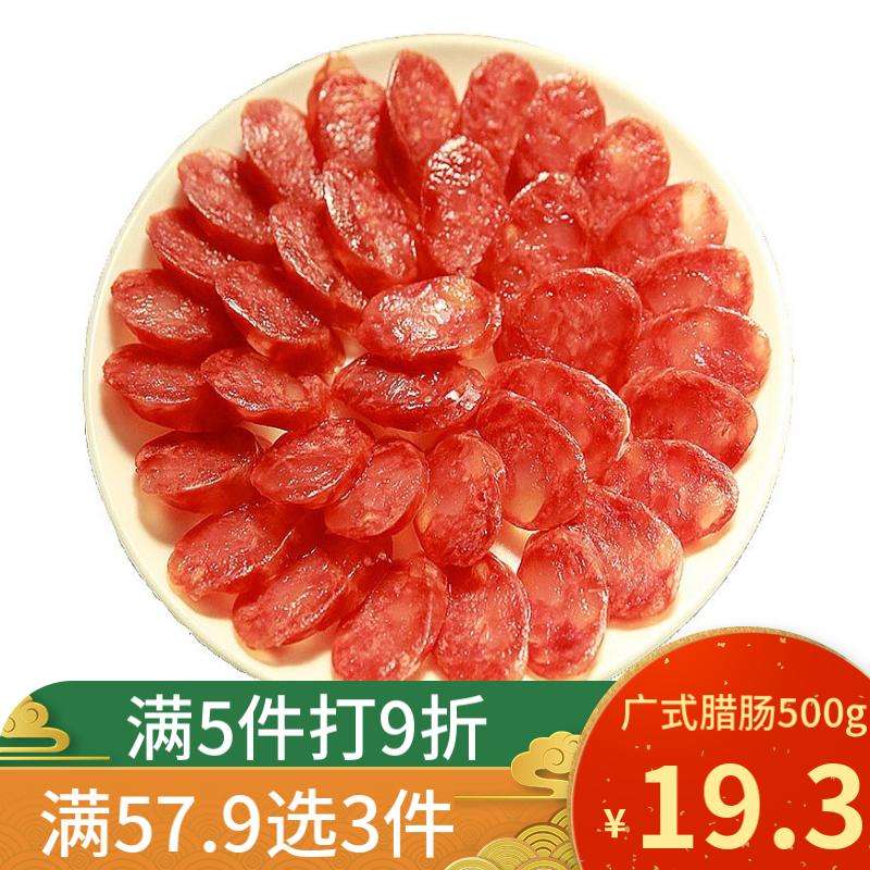 熟食腊味最低价在什么时候|熟食腊味价格走势图