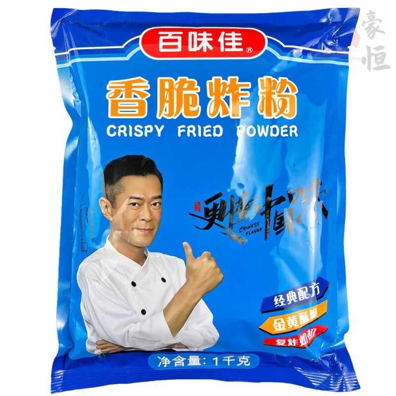 百味佳香脆炸粉油炸小吃雞腿雞排脆漿粉雞翅酥腌料脆裹粉面包糠 百味佳炸粉1kgx1袋