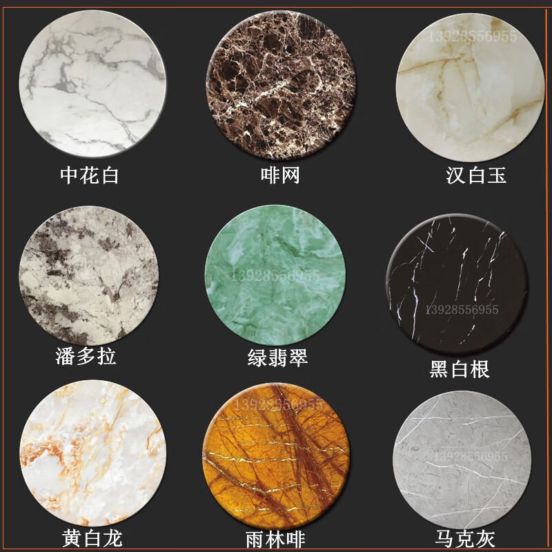 元良餐桌转盘家庭用大理石 岩板餐桌圆桌转盘家用台大理石圆盘底座饭桌旋转转台桌面圆台转盘 大理石直径70CM 配转芯留言花纹 官方标配