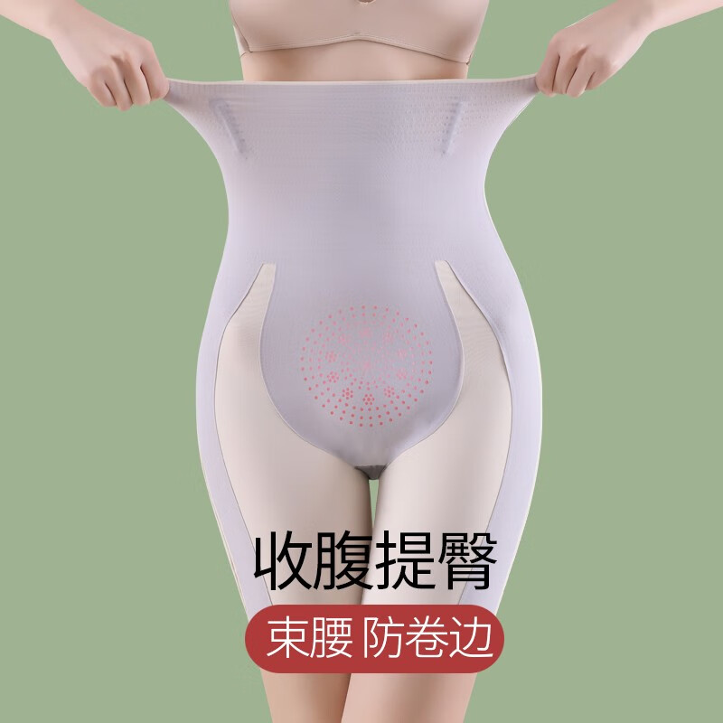 怎么看美体物品的历史价格|美体价格比较