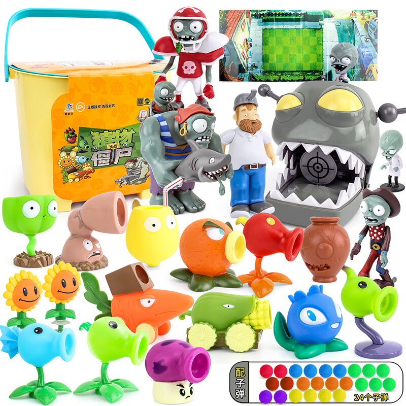 植物大战僵尸玩具2豌豆暗影火焰寒冰莲藕射手胡萝卜玉米炮戴夫铁桶路障海盗巨人橄榄球僵尸小男女孩生日礼物怎么样,好用不?