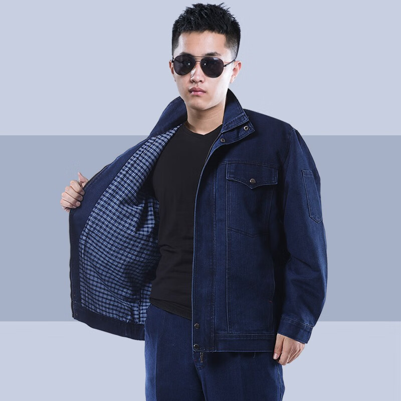 查工装价格历史|工装价格历史