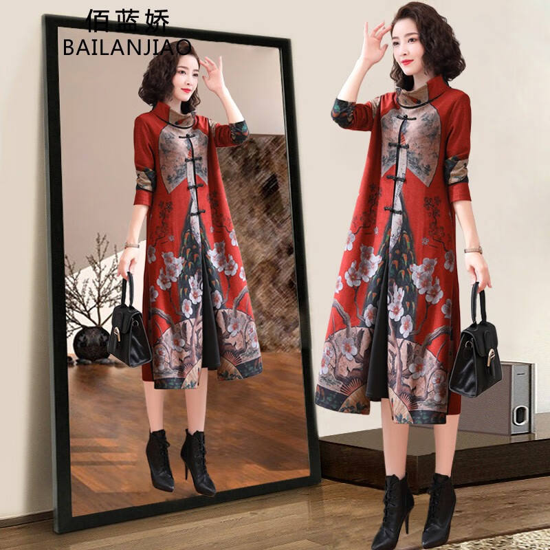 连衣裙京东价格走势图哪里看|连衣裙价格历史