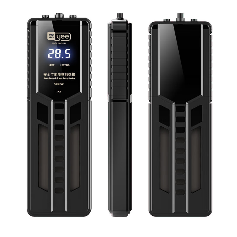 yee鱼缸加热棒自动恒温器加温棒省电变频乌龟底滤ptc大功率保温棒