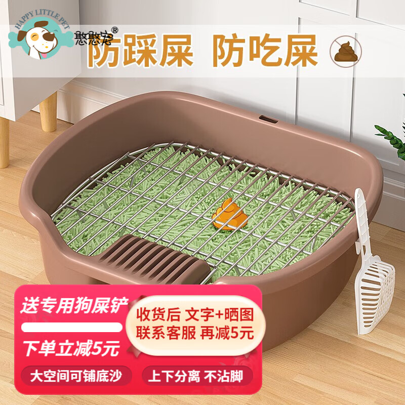 反馈曝光憨憨宠狗厕所怎么样？用过的人知道