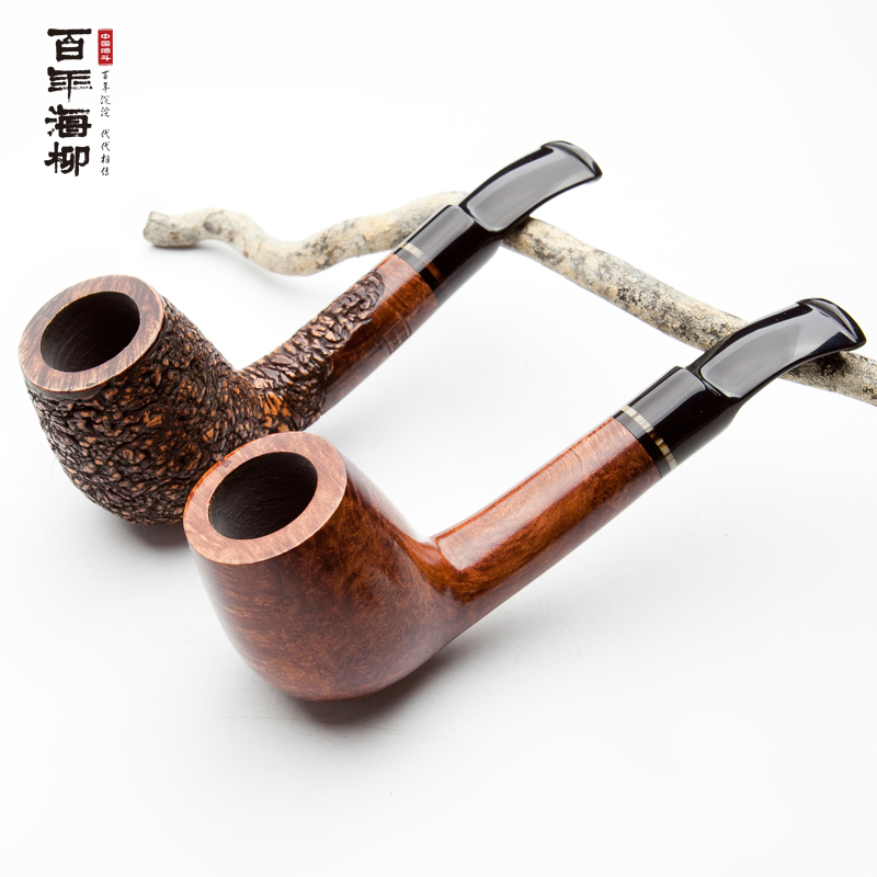 百年海柳烟斗石楠木进口斗粮专用斗老式实木烟斗13号斗
