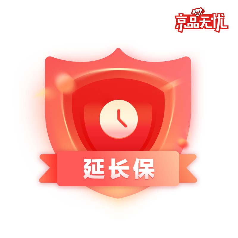 家电维修商品市场及销售趋势