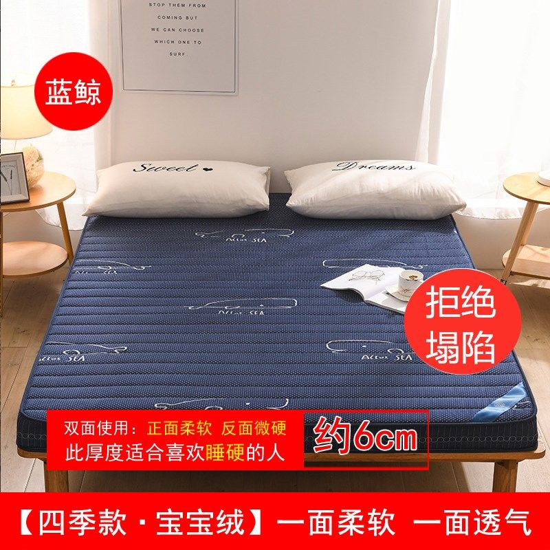 梦弗斯菲床垫:价格稳定,销量领先的高品质睡眠享受