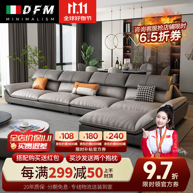 ���ڲ������ŷ����Ƽ���ɳ�������ִ���ԼС����������λ��ŷ�齺���ն����� 3.3��˫+˫+�����+��̤ 70%ѡ�齺�����������Ƽ�����