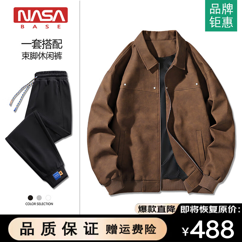 ���ڲ�����NASA BASE��ʽ���������п��ﶬ�����޴�����ɷ�����������ԱPUƤ�¼п� J2377����+2201��ɫ���� M ������90-110�