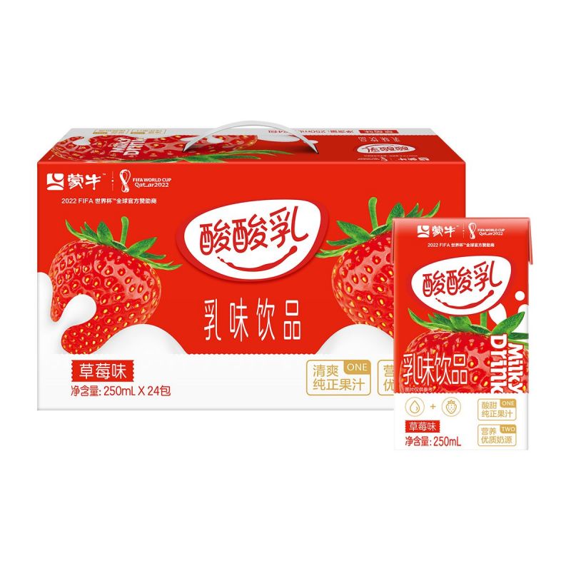 蒙牛酸酸乳草莓250ml24世界杯定制礼盒装