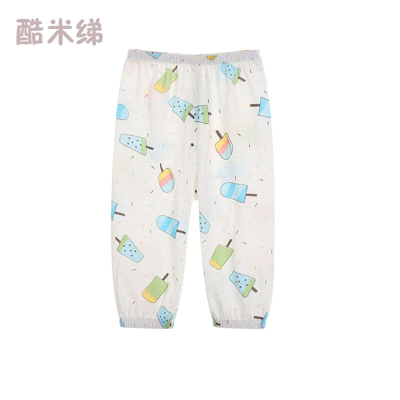 怎样查裤子历史价|裤子价格走势图