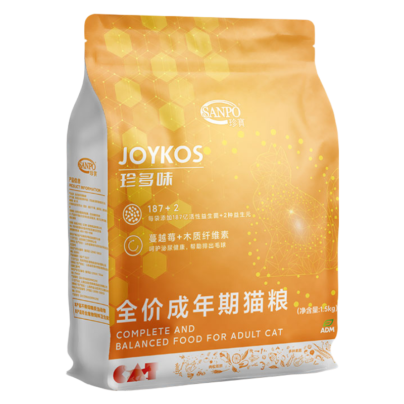 猫干粮历史价格查询|猫干粮价格走势